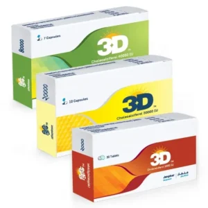 3D Capsule প্যাক ইমেজ