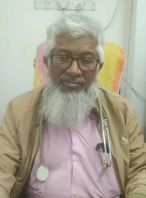 প্রফেসর ডা. মো. মিজানুর রহমান প্রোফাইল ফটো