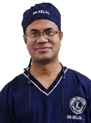 ডা. এস. বেলাল হোসেন প্রোফাইল ফটো