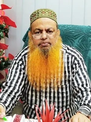 ডাঃ এস কে মোঃ আফজাল উদ্দিন প্রোফাইল ফটো