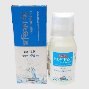 Movifast Oral Powder প্যাক ইমেজ