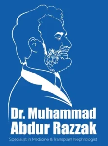 ডা. মুহাম্মদ আবদুর রাজ্জাক — Doctor profile photo