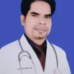 ডা. হাজরাত আলী - Doctor Profile
