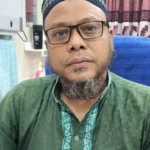 ডা. এম. ওবায়দুর রহমান - Doctor Profile