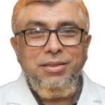 প্রফেসর ডা. গোলাম মুঈন উদ্দিন - Doctor Profile
