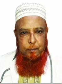 আলহাজ ডা. এম.ডি. আলতাফ হোসেন মণ্ডল প্রোফাইল ফটো