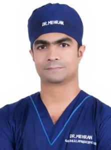 ডা. কুয়াজি মেহরানুদ্দিন আহমেদ — Doctor profile photo