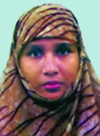 Dr. Fatema Siddiqua প্রোফাইল ফটো