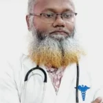 Dr. Md. Al Mamun Hossain - Doctor Profile