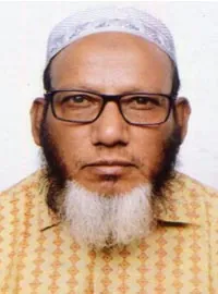 Prof. Dr. M. A. Malik প্রোফাইল ফটো