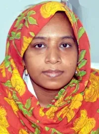 Dr. Mst. Latifa Yasmin Rita প্রোফাইল ফটো