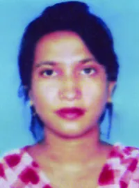 Dr. Farhana Hossain প্রোফাইল ফটো