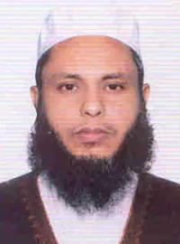 Prof. Dr. Md. Mahbubul Hasan Monir প্রোফাইল ফটো