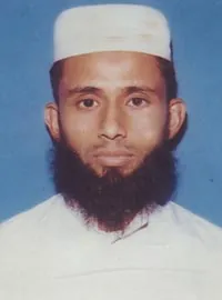 Prof. Dr. Mohammad Mohibur Rahman প্রোফাইল ফটো