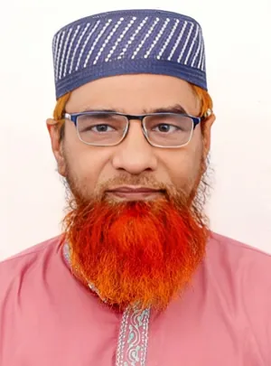 Prof. Dr. Md. Moazzem Hossain প্রোফাইল ফটো