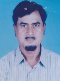 Prof. Dr. Md. Motiur Rahman প্রোফাইল ফটো
