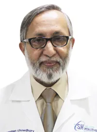 Prof. Dr. Qamruzzaman Chowdhury প্রোফাইল ফটো